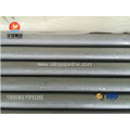 Straight Heat Exchanger Tube A213 TP316Ti